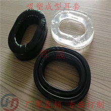 深圳市維嘉美硅橡膠模具制品廠外貿部 專注手機硅膠套、硅膠餐具與塑料模具的制造與出口
